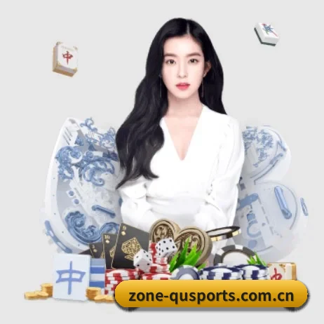 zone-qusports.com.cn APP